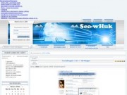 Сайт начинающих и опытных SEO-wHukов "www.kogh.ru"