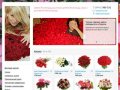 Цветы Волгограда доставка цветов Волгоград интернет заказ покупки букета доставкой Волгограде дешево