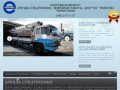 Аренда спецтехники Брянск по низким ценам, аренда строительной техники