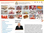 Народные художественные промыслы Нижегородской области