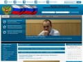 Официальный сайт Шахтёрска