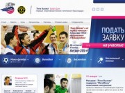 Лига Вызова - первый спортивный бизнес-чемпионат Краснодара