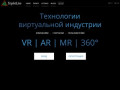 Игры для очков виртуальной реальности. Заходите на сайт! (Россия, Нижегородская область, Нижний Новгород)