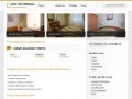 Все гостиницы Ханты-Мансийска: 11 отелей, цена от 1300/сут