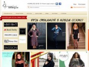 Интернет-магазин lubimoy.ru - недорогая модная брендовая женская одежда и аксесуары (онлайн-магазин)