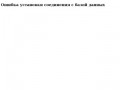 ГПКК "КАЦ" | Государственное предприятие Красноярского края &amp;quot