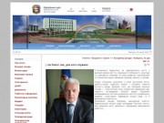 Borispol-rada.gov.ua