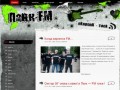Панк — FM (c) nEopunk — rock / г. Калининград.