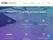 Интернет-агентство MSA-IT : Создание сайтов, внедрение CRM