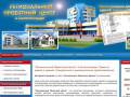 “Региональный Проектный Центр” в Калининграде. Проекты домов и зданий