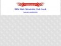 Клуб любителей Mitsubishi в Омске