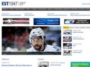 Первый сайт о лучшем хоккейном городе мира и личностях, делающих челябинский хоккей