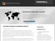 Официальный сайт Управления Федеральной службы исполнения наказаний России по Республике Дагестан