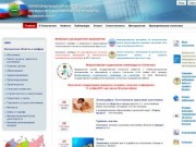 Территориальный орган Федеральной службы государственной статистики по Калужской области - 
    