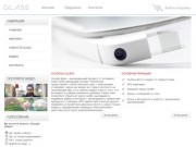 Google GLASS купить очки в Санкт-Петербурге