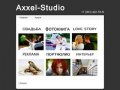 "Axxel-Studio" свадебная фотосъемка, профессиональная фотосъемка
