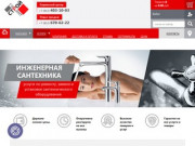СтройГарант - официальный сайт компании в Санкт-Петербурге