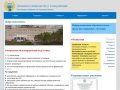 Дальневосточный институт коммуникаций - официальный сайт учебного заведения (г.Владивосток, Россия)