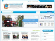 "Николаевский Обозреватель" - первое Николаевское независимое интернет - издание которое выходит с 2011 года.