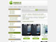 Iphone5x.ru  -iphone 5, iphone5, айфон5, купить iphone 5, купить iphone5 в москве