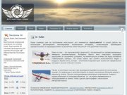 Аэрофотоcъемка Тверь и Область - Фото и видеосъемка с воздуха.
