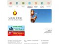 Sunny Няни - агентство по подбору няни, гувернантки, воспитателя для вашего ребенка