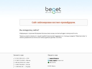 Gulieff & co | Центр Микрофинансирования в Красноярске