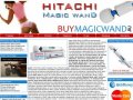 Вибромассежер Hitachi Magic Wand купить сейчас