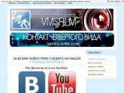 Vlasov Media Studio VMSfilm Рыбинск фильмы видео кино