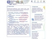 FeGrad.su - Информационно - развлекательный портал Железногорска