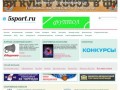 5sport.ru - Нижегородский спортивный портал