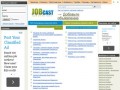 Jobcast — ищем для вас работу! Работа в Украине за два клика.