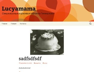 Lucyamama | Самые вкусные и красивые тортики в Геленджике