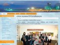 Vorkuta-ice | Воркута покажет север, въездной туризм, экскурсии