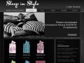 Дизайнерское постельное белье из Германии – интернет магазин постельных принадлежностей в Москве