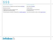 Строительная компания Воздушные потоки | Вентиляция, Кондиционирование