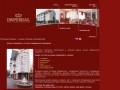 Гостиница Империал в Симферополе — лучший отель в г. Симферополь