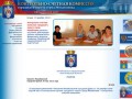 Контрольно-счетная комиссия городского округа город Михайловка