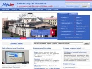 Компании и фирмы Могилёва, городской портал в Могилёве (Могилёвская область, Беларусь)