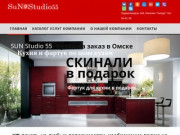 УФ печать на любых поверхностях в Омске - Sun Studio 55