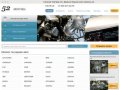 Контрактный двигатель - продажа б/у автозапчастей и контрактных моторов из Европы на 52motora.ru 