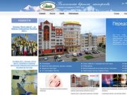 Элита Центр - Стоматология в Омске. Омские стоматологи высокого уровня