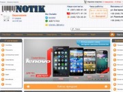 Интернет магазин электроники Bloknotik.od.ua
