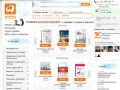 Издательство «Альпина Паблишер» — заказ книг по бизнесу через Интернет. Купить книги по Интернету.