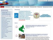 Территориальный орган Федеральной службы государственной статистики по Хабаровскому краю - 
    
