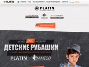 PlatinKids.ru - Купить детские рубашки оптом от производителя Platin и Damico в Москве