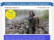 Рыбалка на реках северной Карелии