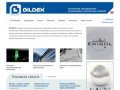 Bildex - алюминиевые композитные панели и композитные вентилируемые фасады