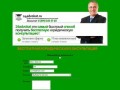 Юр услуги Красноуральск бесплатная консультация адвоката Нарткала
