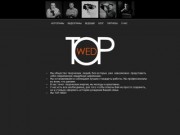 TOPWED